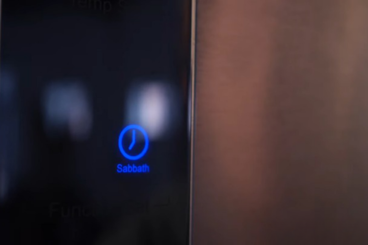 haier sabbath mode ability 1